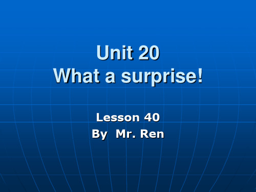 新概念英语青少版1A unit20 lesson 40