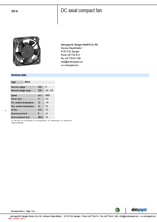 255N;中文规格书,Datasheet资料