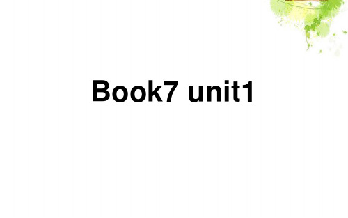 人教版高二英语选修7 unit 1 Living well   知识点 课件