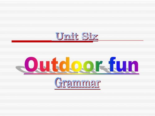 新牛津译林版七年级英语下册Unit6 Grammar赛课课件