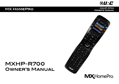 MX HomePro MXHP-R700 用户手册说明书