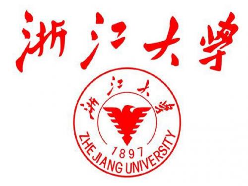 浙江大学工学专业介绍