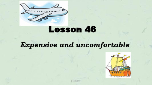 新概念英语第二册46课-Lesson46课件