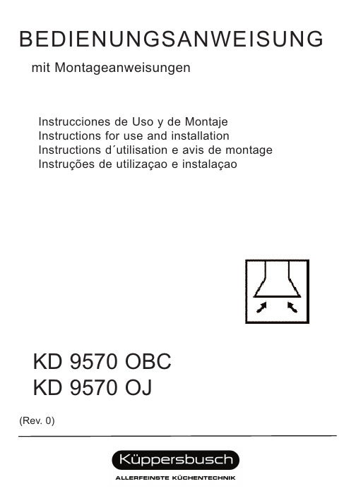 KD 9570 OBC   KD 9570 OJ 抽油烟机使用说明书