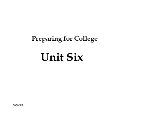 李观仪新编英语教程第五册unit 6 preparing for college