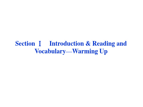 外研英语选修7全册精品课件Module4SectionⅠ