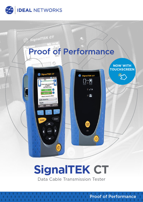 SignalTEK CT 数据电缆传输测试仪性能证明说明书