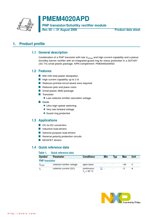 PMEM4020APD,115;中文规格书,Datasheet资料