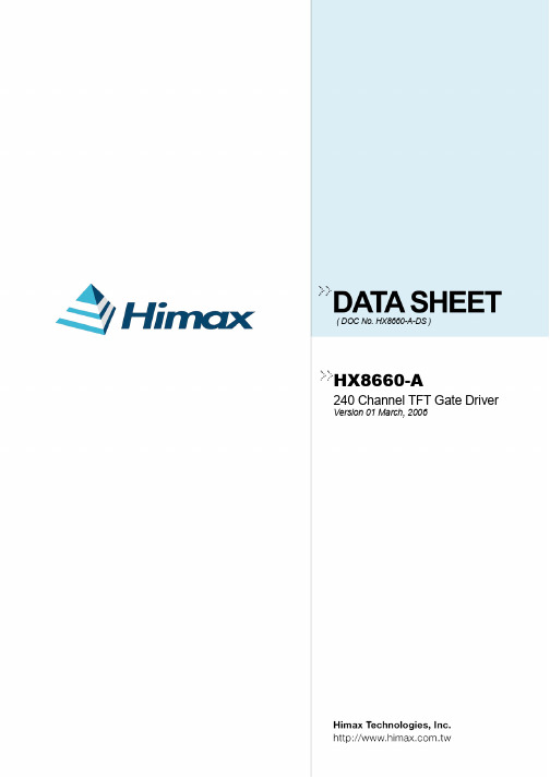 HX8660-A datasheet_v01_new form__060526