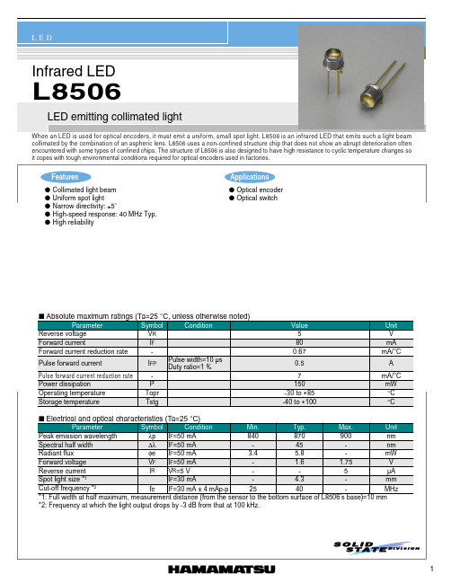 L8506资料