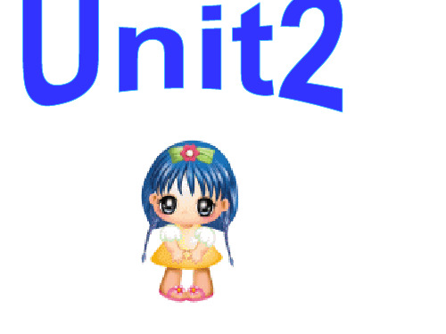 人教版七年级英语上册Unit2ThisismysisterSectionB课件2(新版)人教新目标版