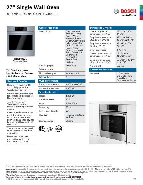 Bosch 电器家用产品说明书.pdf_1702002492.3915374