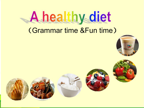 英语牛津译林苏教版六年级下册 Unit3 A healthy diet grammar time f