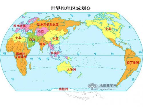 3.1亚洲概述、东亚和日本