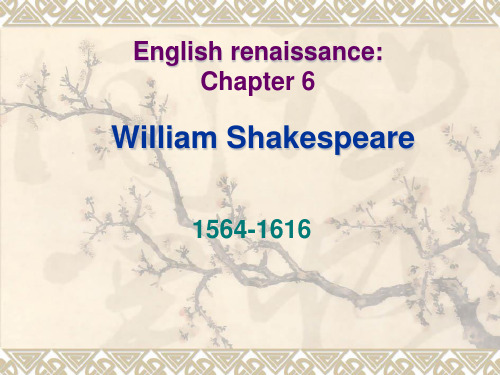 英国文学史SH2011William Shakespeare