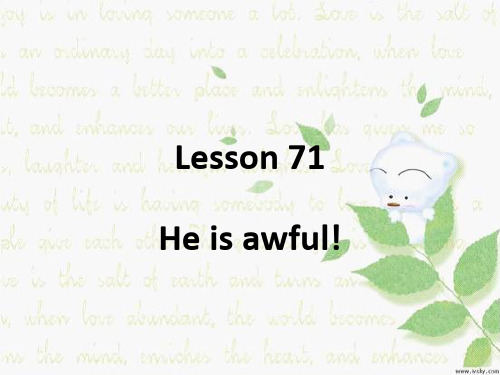 新概念英语第一册lesson71-72教材