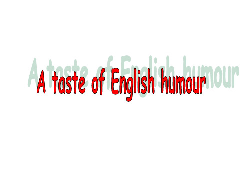 人教新课标高中英语必修四-Unit3 A taste of  English  humour rea