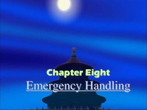 导游英语Chapter 8 Emergency Handling-PPT精选文档-PPT文档资料