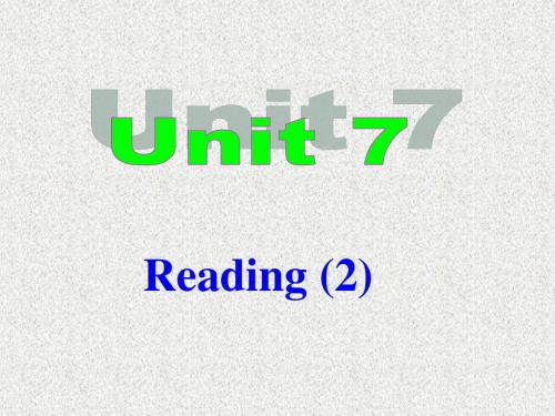 牛津译林版九年级上册Unit 7《Films》(Reading Ⅱ)课件