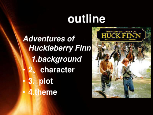 HUCK FINN