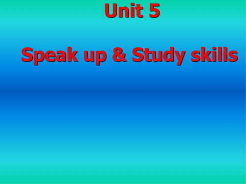 英语：Unit-5.8《Speak-up》课件(译林牛津版八年级下)