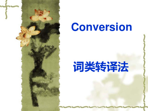 Conversion