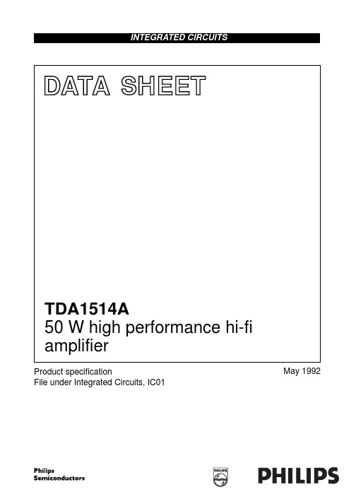 TDA1514A中文资料
