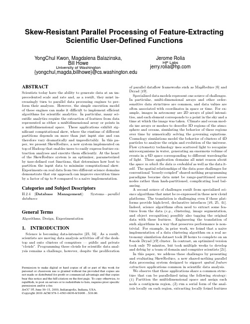 skew-resistant-MR_socc10