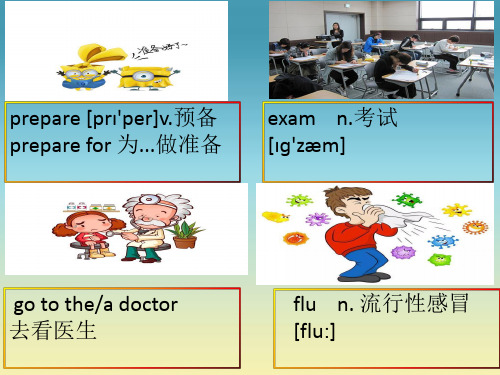 八年级英语上册Unit9 单词.ppt