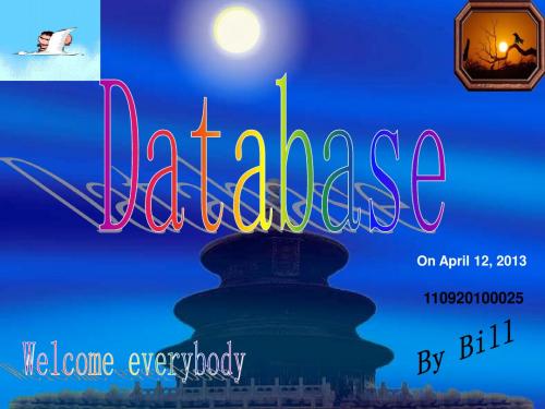 英语演讲----Database