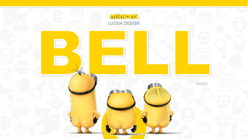 《Bello》小黄人PPT模板