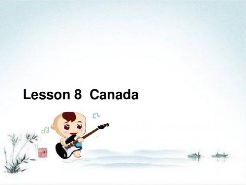 冀教版英语五上《Lesson 8 Canada》ppt课件1