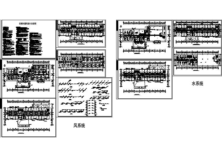 某酒店全套中央空调系统cad设计图