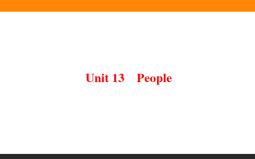 高考北师大版英语一轮复习课件Unit 13 People