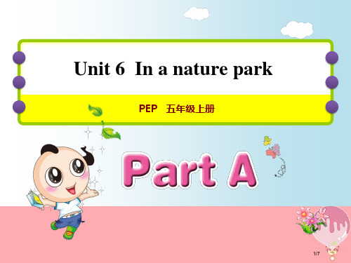 五年级英语上册-Unit-6-In-a-nature-park-PA-Let’s-learn-人教p