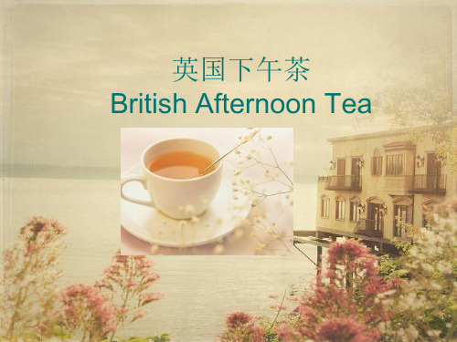 英国下午茶British-Afternoon-Tea