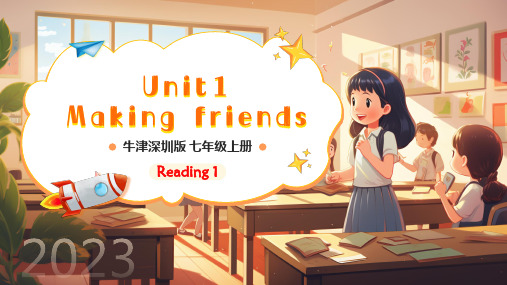 Unit1Reading2课件牛津深圳版七年级英语上册