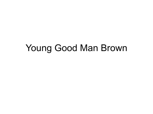 文学批评 Young Goodman  Brown