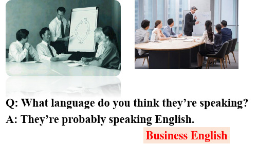 Lesson 27 Business English