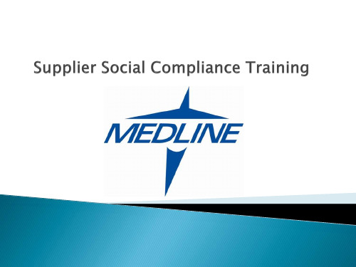 Medline Industries Social Compliance- Mangement System