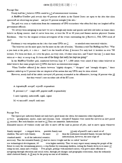 CET6选词填空练习题(一).doc