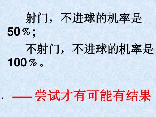 高三英语如何搞好高三二模后五月的复习