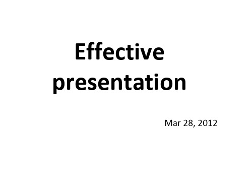 Effective Presentation成功的演讲及演讲技巧