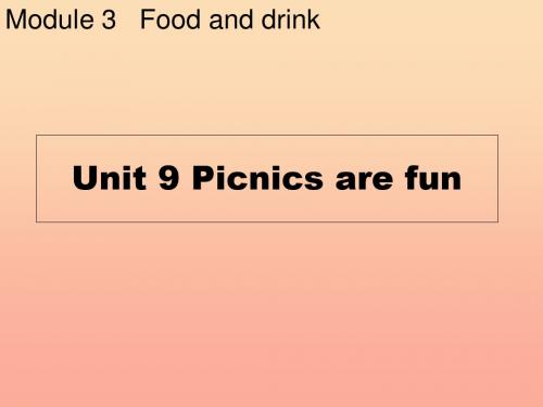 2019六年级英语上册Unit9Picnicsarefun课件1牛津上海版一起