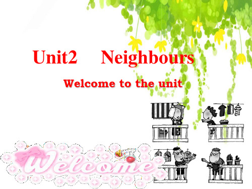 7B unit2精品课件
