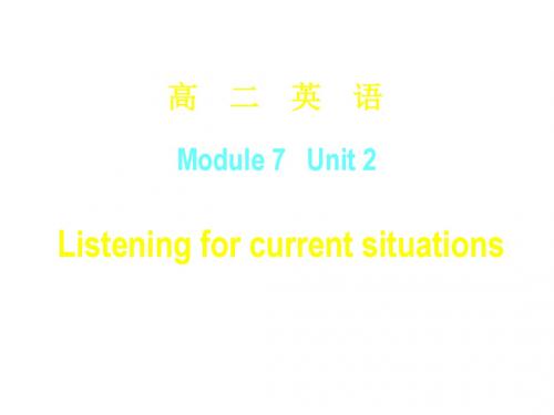 高二英语fit-for-life课件2(1)