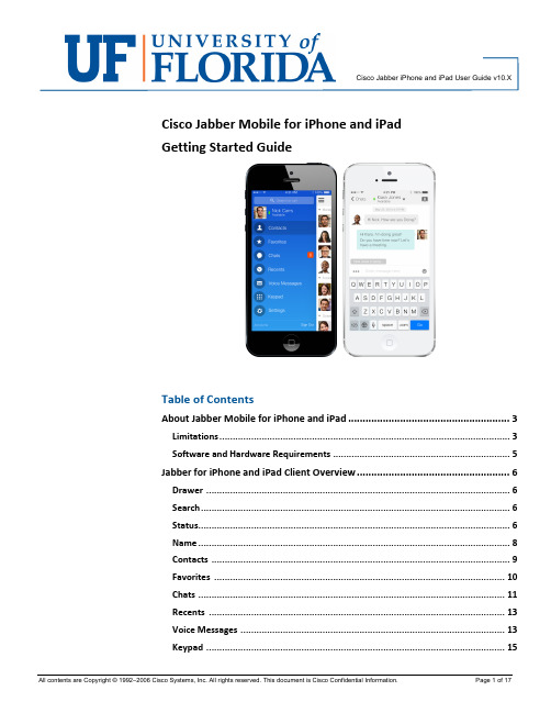 思科贾伯手机版 iPhone 和 iPad 用户手册说明书