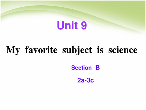 初一英语上册Unit9_My_favorite_subject_is_science