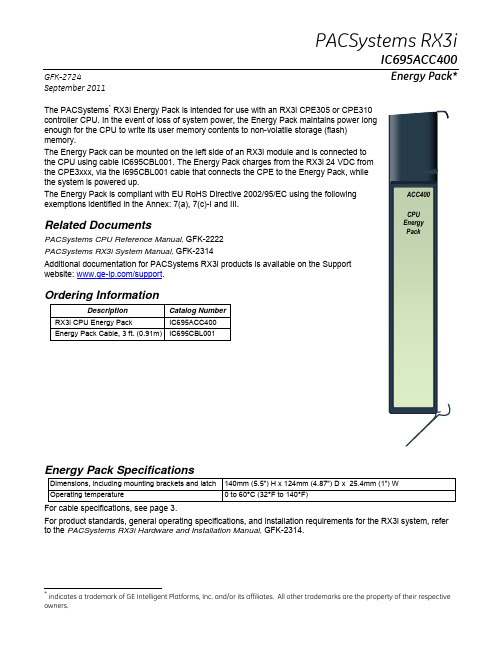PACSystems RX3i IC695ACC400 GFK-2724能源包说明说明书