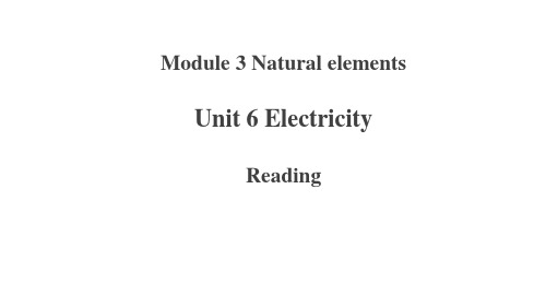 Unit6+reading+词汇课件 牛津深圳版英语七年级下册